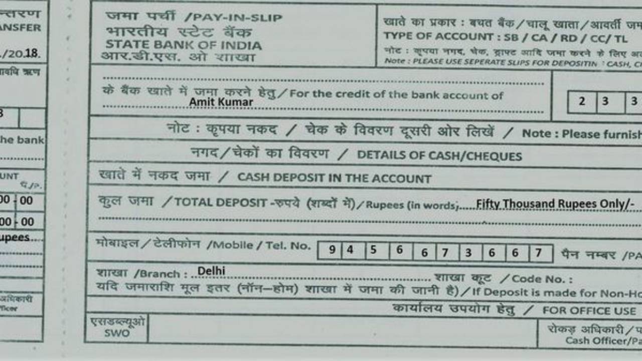 Sbi Bank Check Deposit Slip