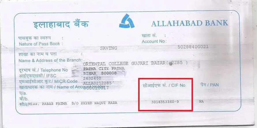  número cif de allahabad bank