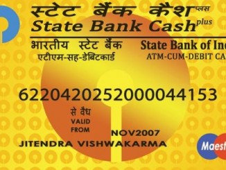 otp for sbi debit card