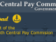 7th Pay Commission Highlights