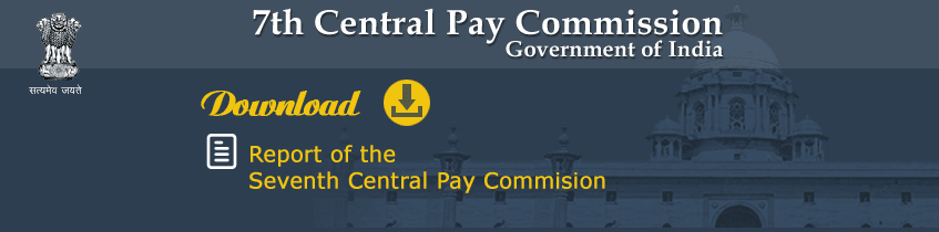 7th Pay Commission Highlights