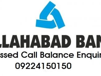 Allahabad Bank Balance Enquiry