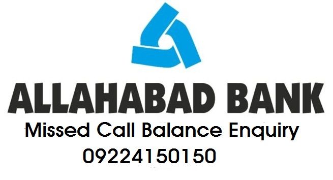 Allahabad Bank Balance Enquiry