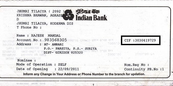 indian bank cif number
