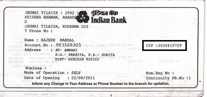 indian bank cif number