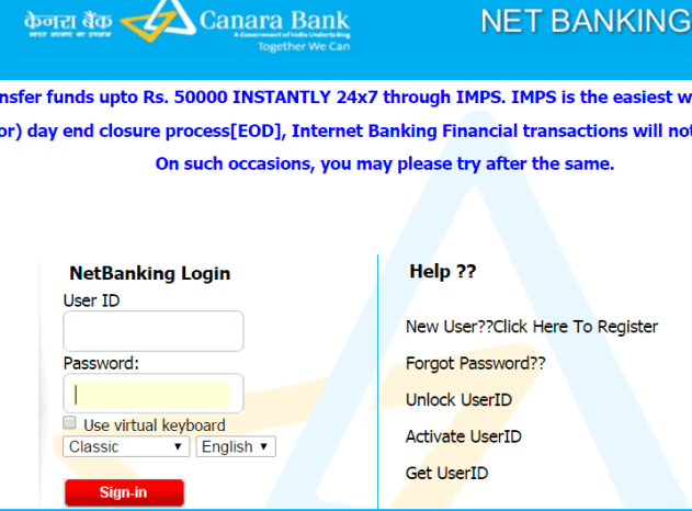 canara online banking account login