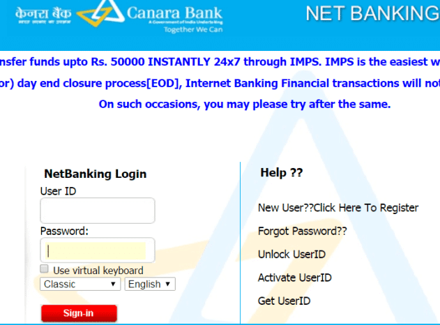 How To Download Canara Bank Account Statement Online