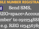 mobile number registration in sbi for balance enquiry