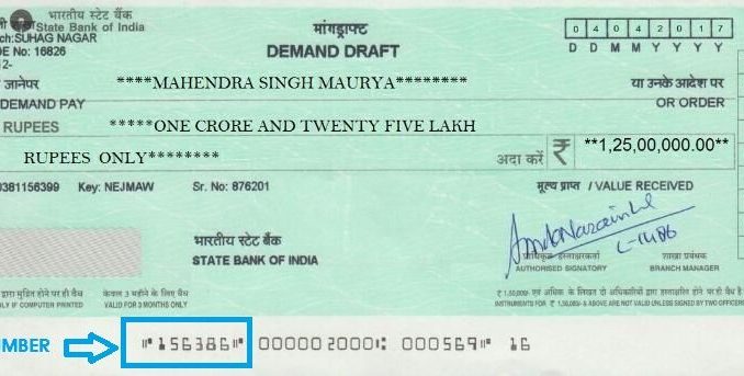 dd number in demand draft of sbi
