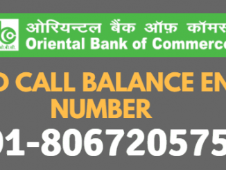 obc balance enquiry toll free number