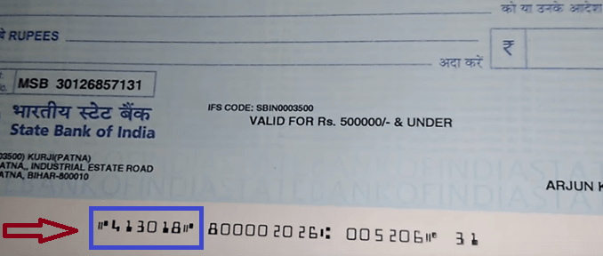 sbi cheque number