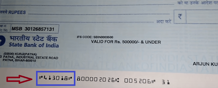 sbi cheque number