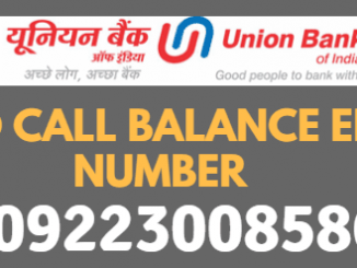 ubi balance enquiry toll free number