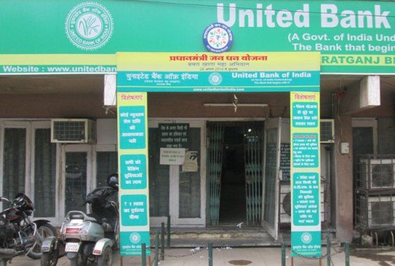 check united bank of india account balance