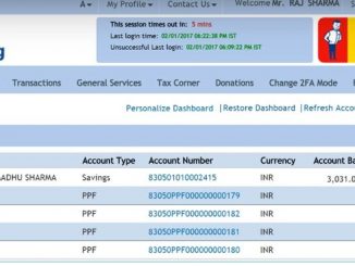 vijaya bank account balance check via net banking