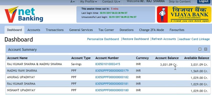 vijaya bank account balance check via net banking