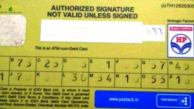 grid value icici debit card