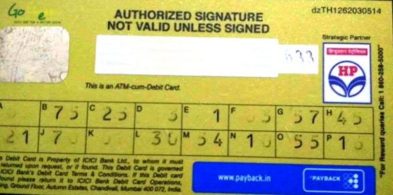 how to get icici debit card grid number online