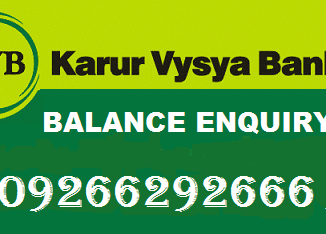 karur vysya bank missed call balance enquiry number