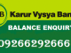 karur vysya bank missed call balance enquiry number