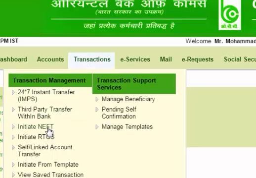 neft fund transfer in obc net banking