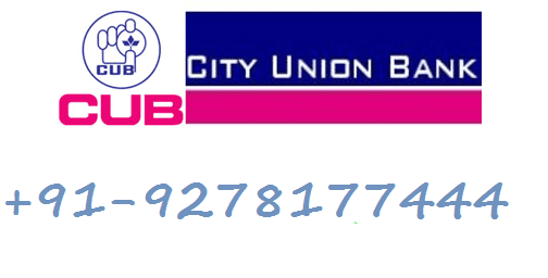 cub missed call balance enquiry number