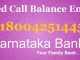 karnataka bank missed call balance enquiry