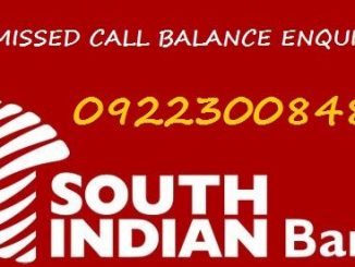 south indian bank missed call balance enquiry number
