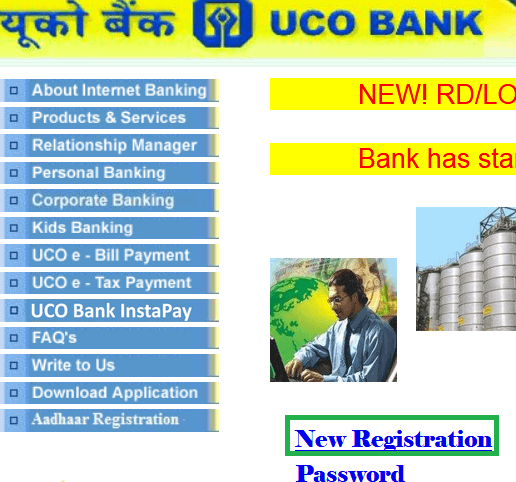uco net banking new user registration