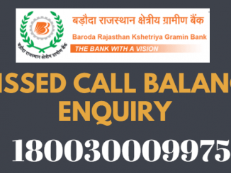 Baroda Rajasthan Kshetriya Gramin Bank Balance Enquiry toll free Number