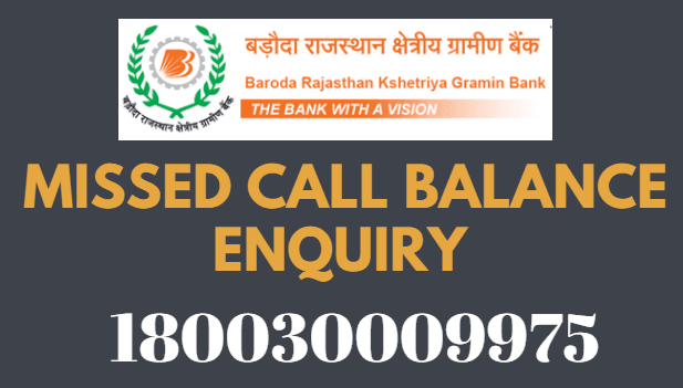 Baroda Rajasthan Kshetriya Gramin Bank Balance Enquiry toll free Number