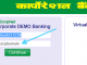 Domain ID in Corporation Bank Net Banking