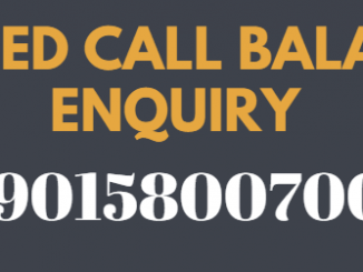 pragathi krishna gramin bank balance enquiry number