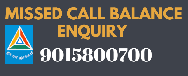 pragathi krishna gramin bank balance enquiry number