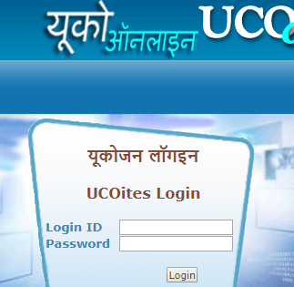 uco online staff login