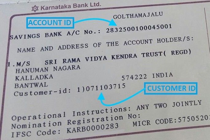 account id and customer id in Karnataka bank passbook