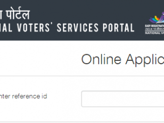 Track your Voter ID Card Application Status