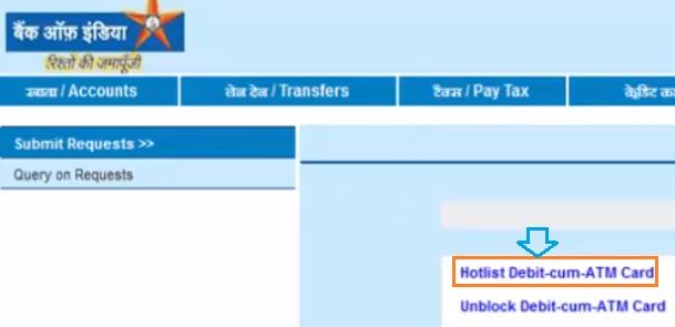 hotlist Debit-cum-ATM card bank of India