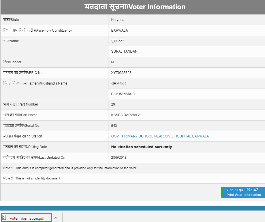 download voter id online