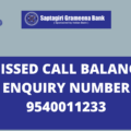 Saptagiri Grameena Bank Balance Enquiry Toll Free Number