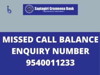 Saptagiri Grameena Bank Balance Enquiry Toll Free Number