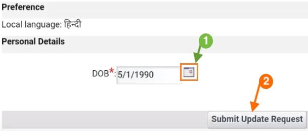 change date of birth in aadhar card online