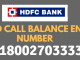 hdfc bank balance enquiry toll free number