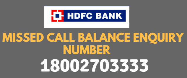 hdfc bank balance enquiry toll free number