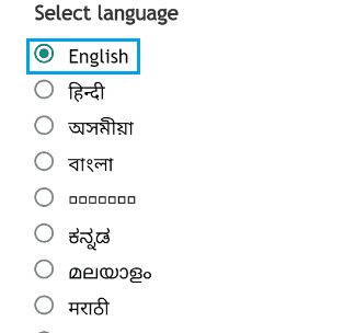 select language sbi buddy merchant