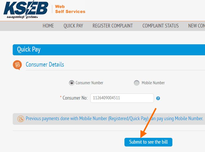kseb bill payment online