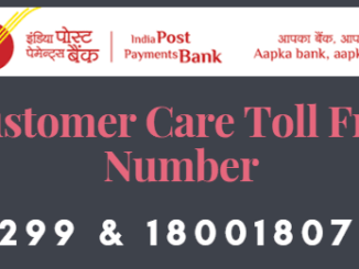 India Post Payment Bank Customer Care Toll Free Number