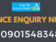 Canara Bank Balance Enquiry Toll Free Number