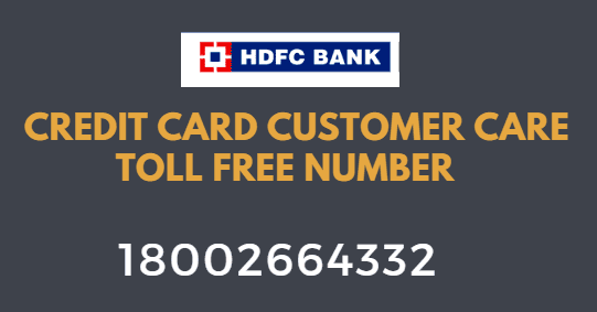 hdfc bank credit card customer care toll free number