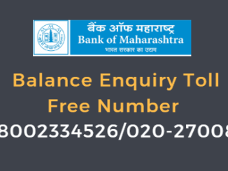 bank of maharashtra balance enquiry toll free number